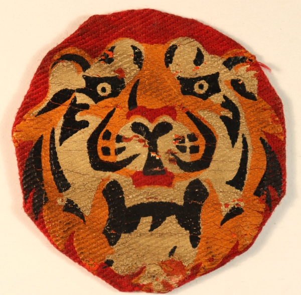 SOUTH EASTERN COMMAND WW2 Painted Formation Sign Badge – 2nd Pattern – DISPLAY PATENTS — Lot No. 7007