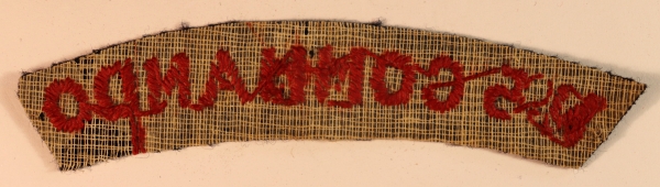 No.5 COMMANDO WW2 Embroidered Shoulder Title Badge — Lot No. 6992 - Image 3